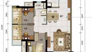 萬科中交金楓花園 A戶型 - House730