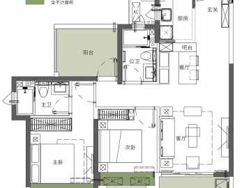 中海寰宇時代花園 B 88㎡ - House730