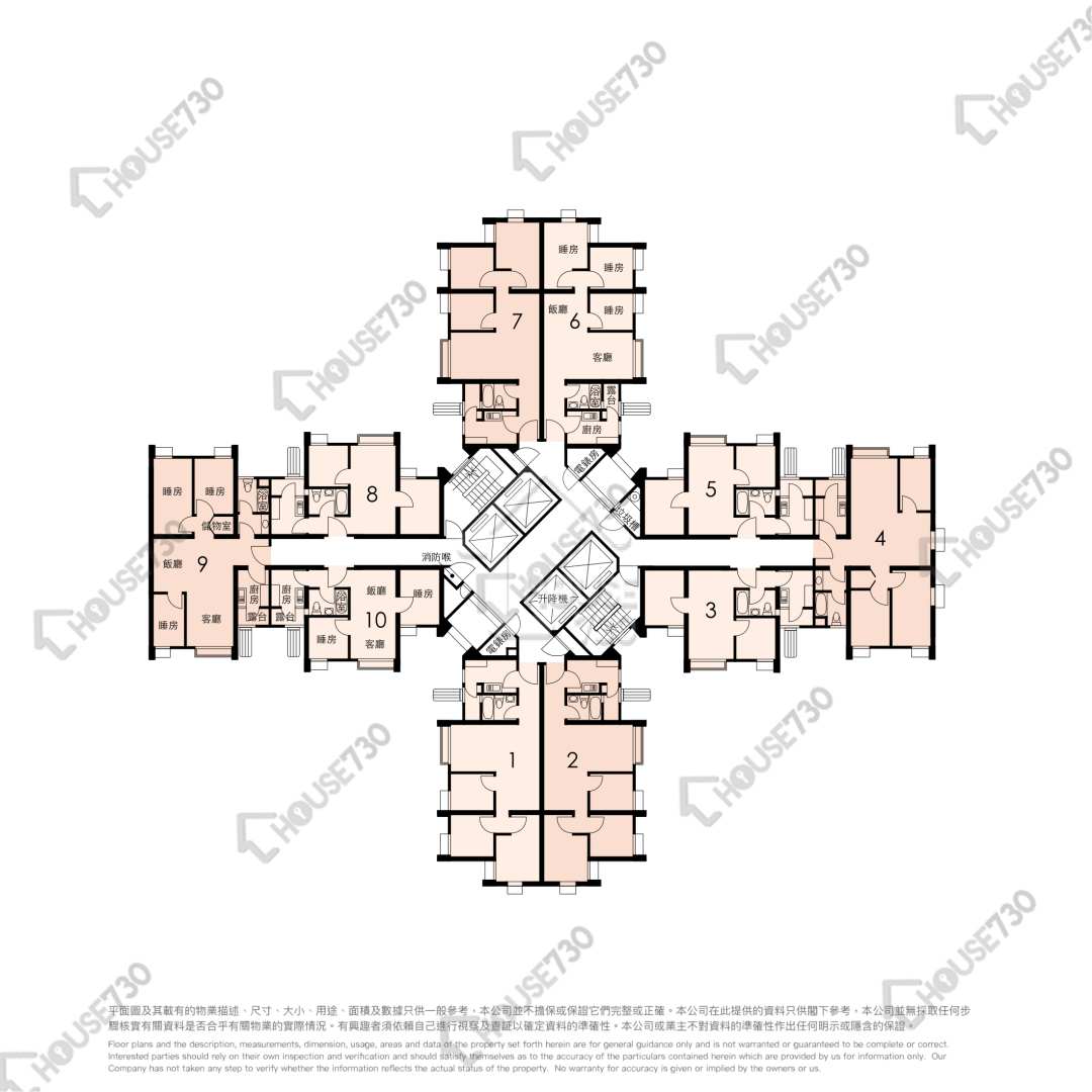 Tsz Wan Shan TSZ OI COURT Upper Floor Floor Plan 1及2期-愛慧閣 (A座)-高層/中層/低層 House730-6599710