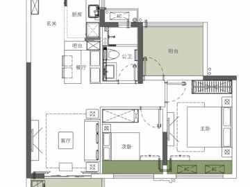 中海寰宇時代花園 A 79㎡ - House730