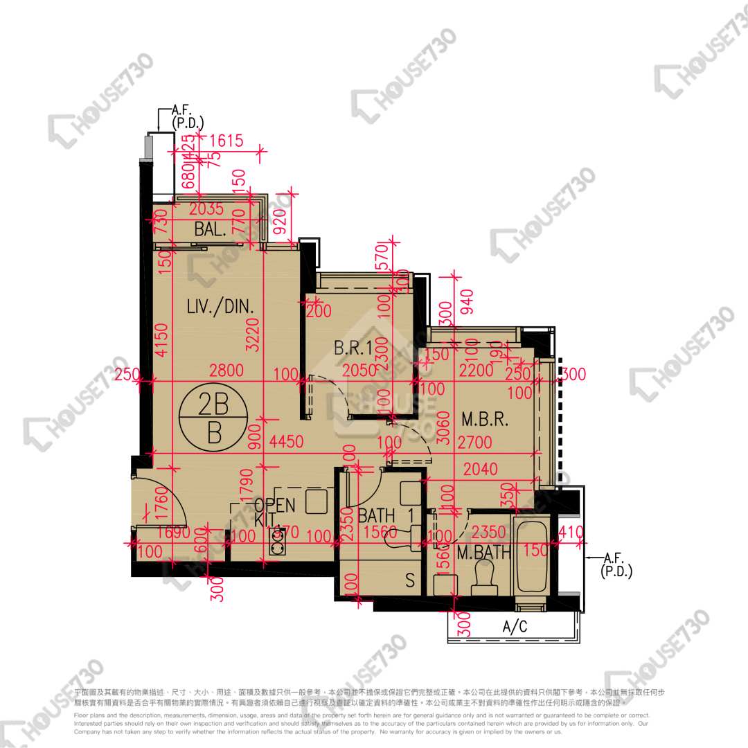 Nam Cheong Station CULLINAN WEST Middle Floor Unit Floor Plan 2A期-2B座-高層/中層/低層-B室 House730-6621526