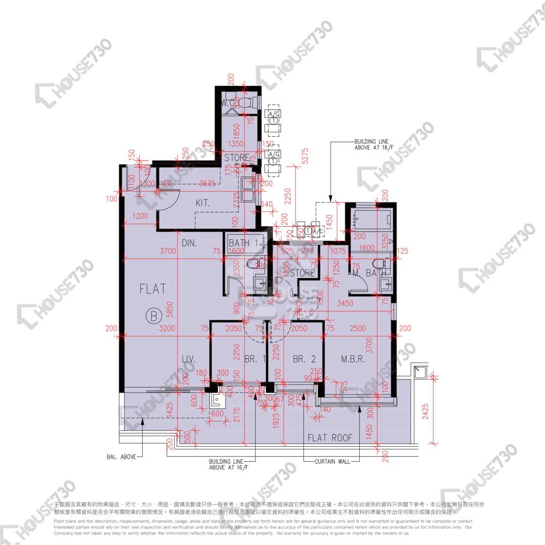 Yuen Long PARK YOHO Rental House730
