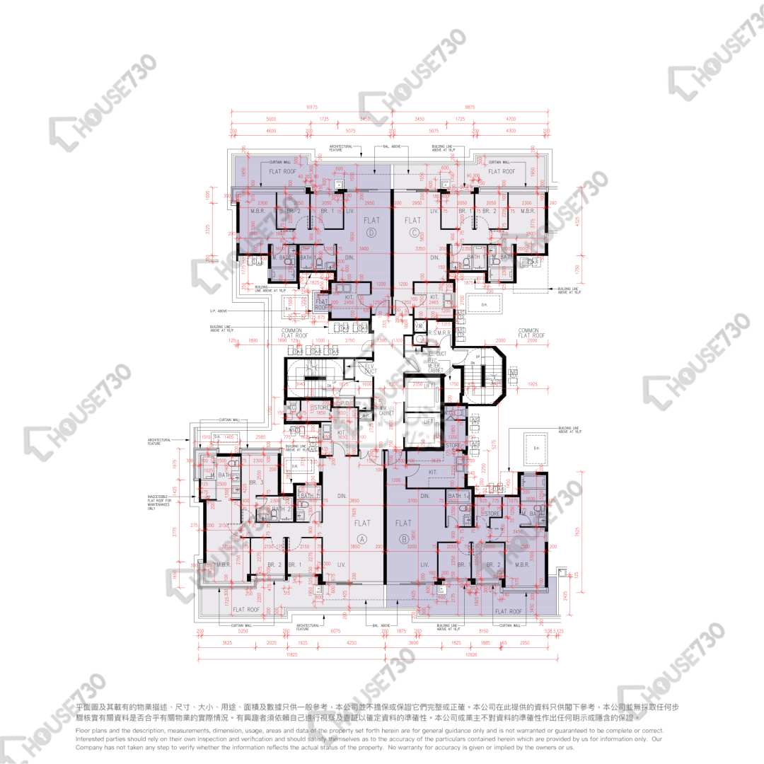 Yuen Long PARK YOHO Rental House730