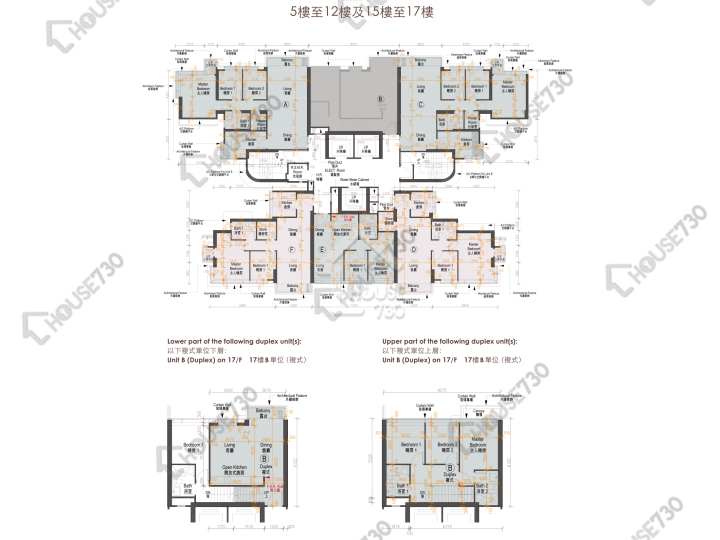 香島 平面圖 香島 2座 17-18樓 樓層平面圖 - House730