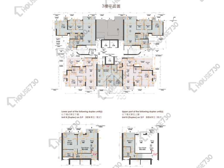 香島 平面圖 香島 2座 3樓 樓層平面圖 - House730
