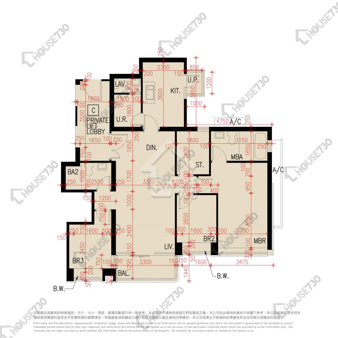 Ho Man Tin ULTIMA Upper Floor Unit Floor Plan 2期-1座-高層/中層/低層-C室 House730-4955374