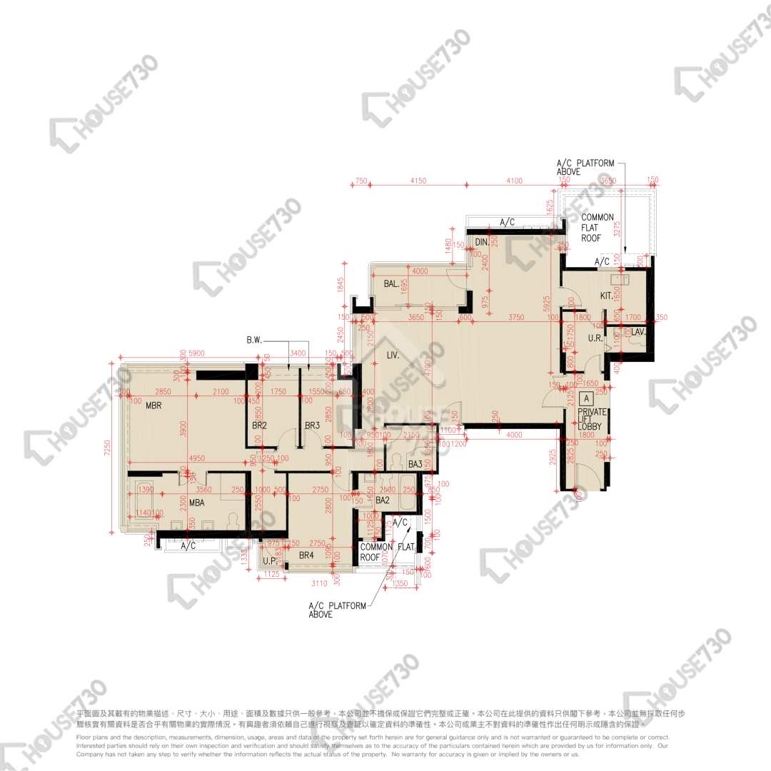 Ho Man Tin ULTIMA Lower Floor Unit Floor Plan 1期-6座-低層-A室 House730-4955393