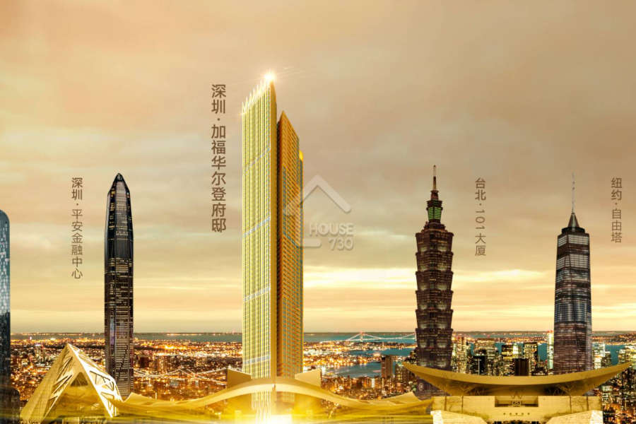 加福華爾登府邸 - House730