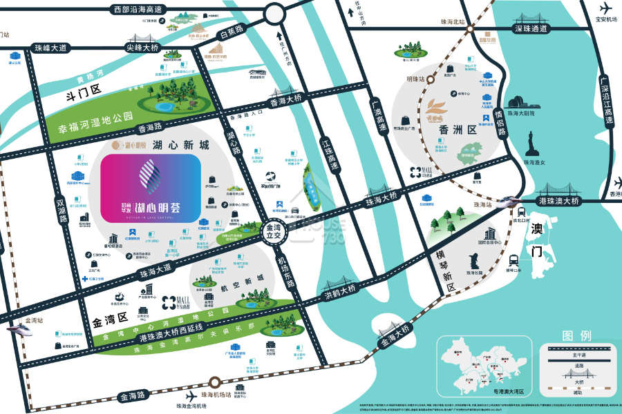 招商華發湖心明薈花園 - House730