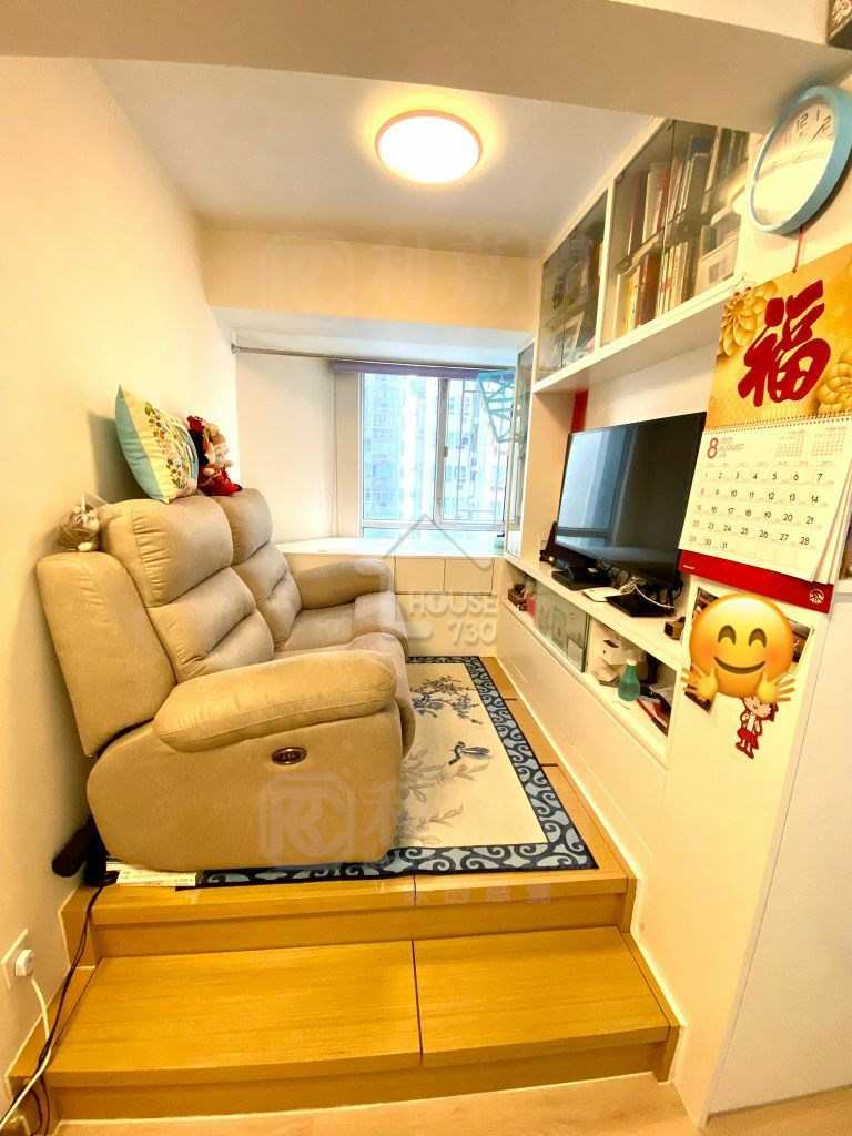 Kowloon Bay TAK BO GARDEN Lower Floor House730-4907359