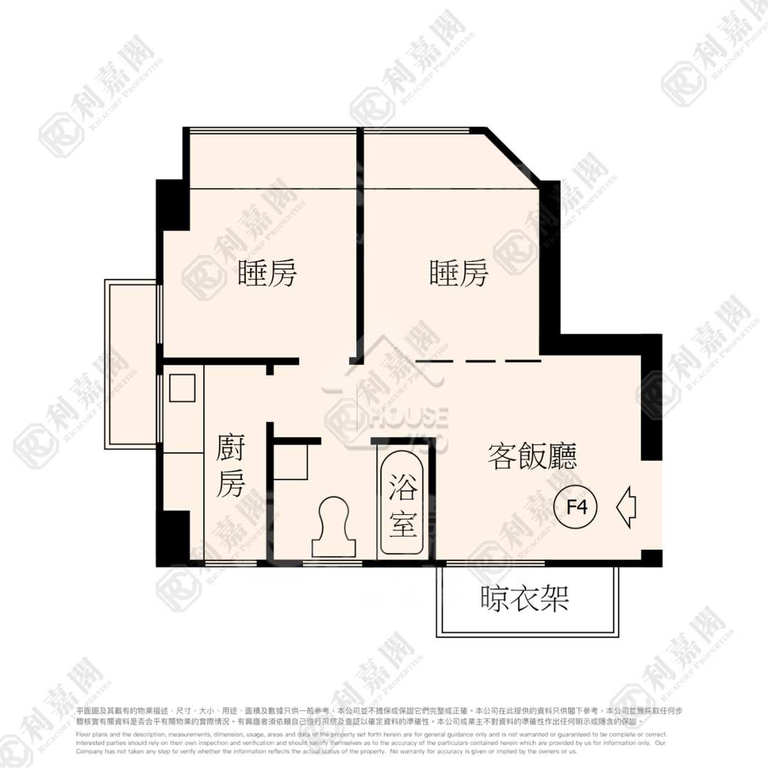 Kowloon Bay TAK BO GARDEN Upper Floor House730-4907394