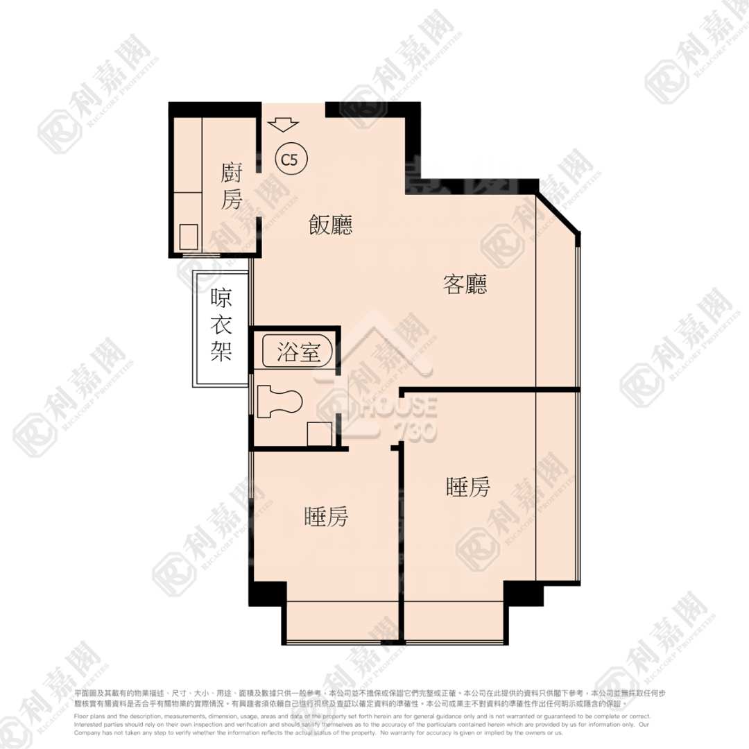 Kowloon Bay TAK BO GARDEN Upper Floor House730-4907428