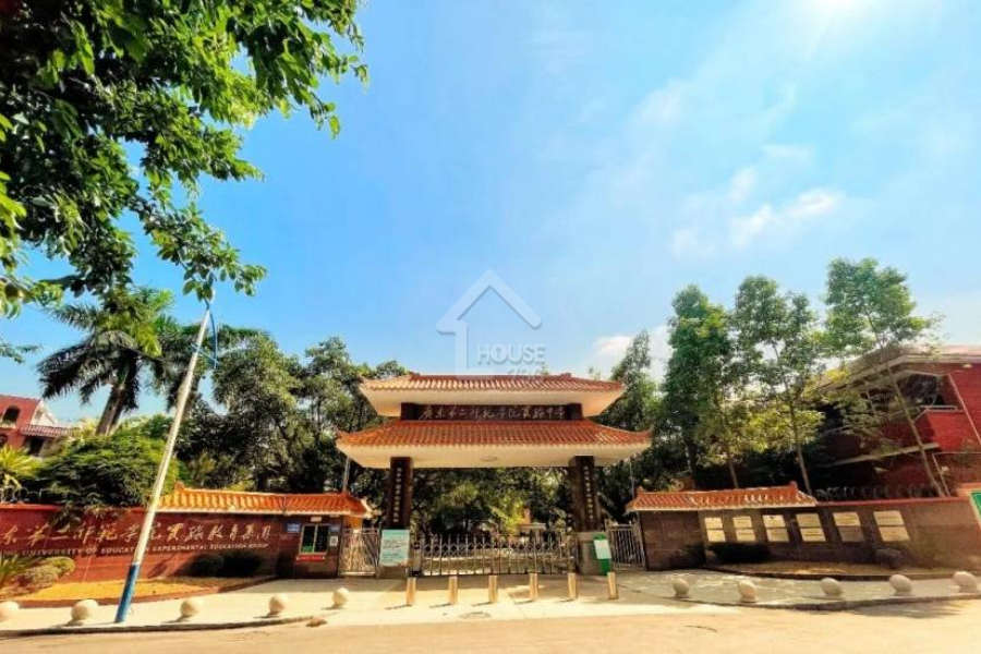 新城翡麗雲境 - House730