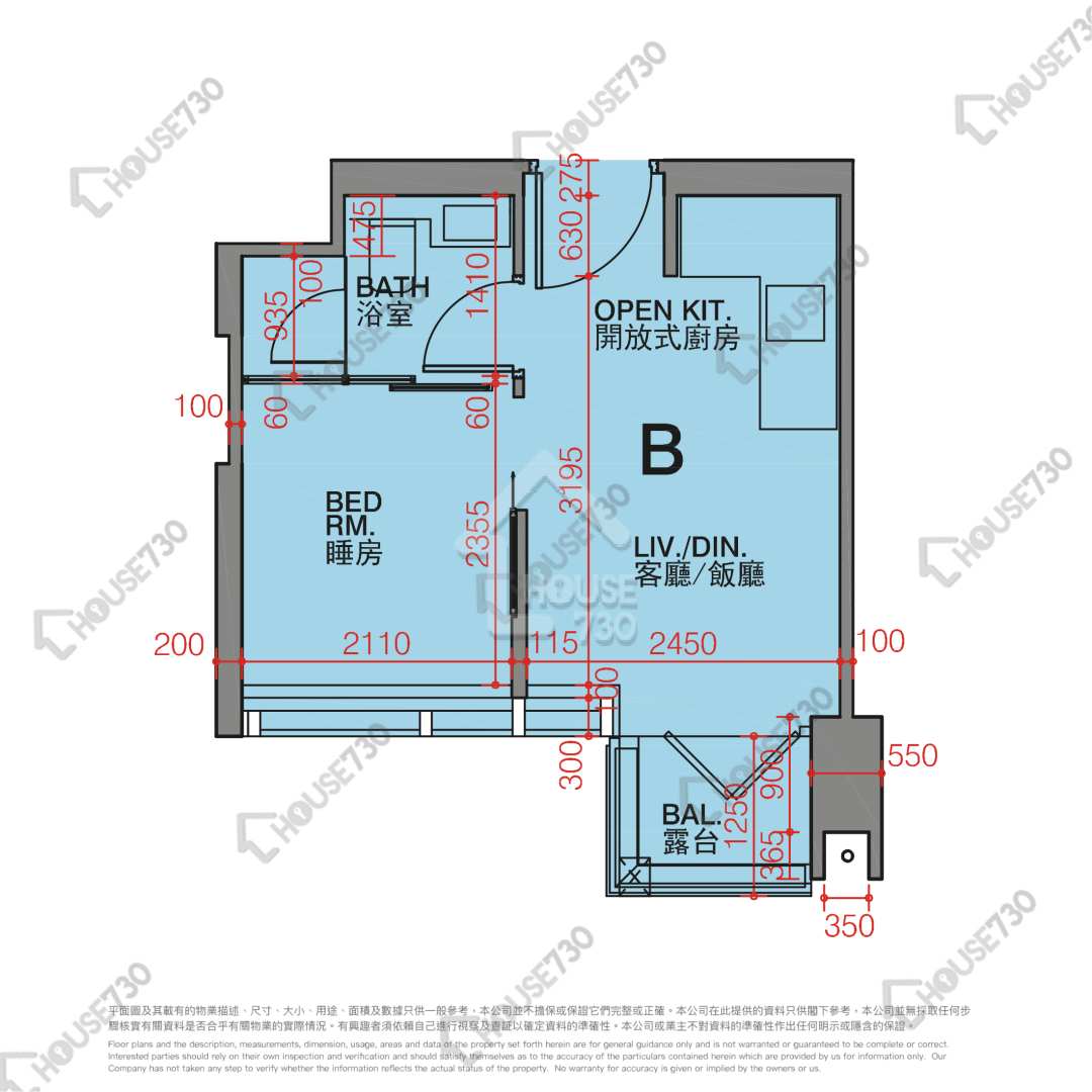 Tai Kok Tsui CETUS‧SQUARE MILE Middle Floor Unit Floor Plan 1座-低層-B室 House730-7179971