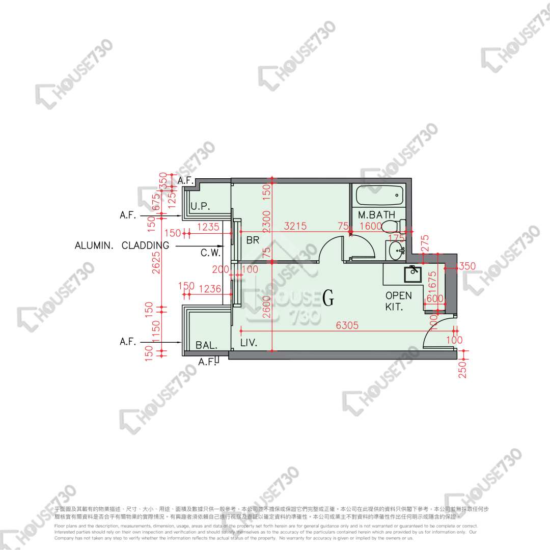 Kwun Tong GRAND CENTRAL Middle Floor Unit Floor Plan 2期-3座-低層-G室 House730-5223517