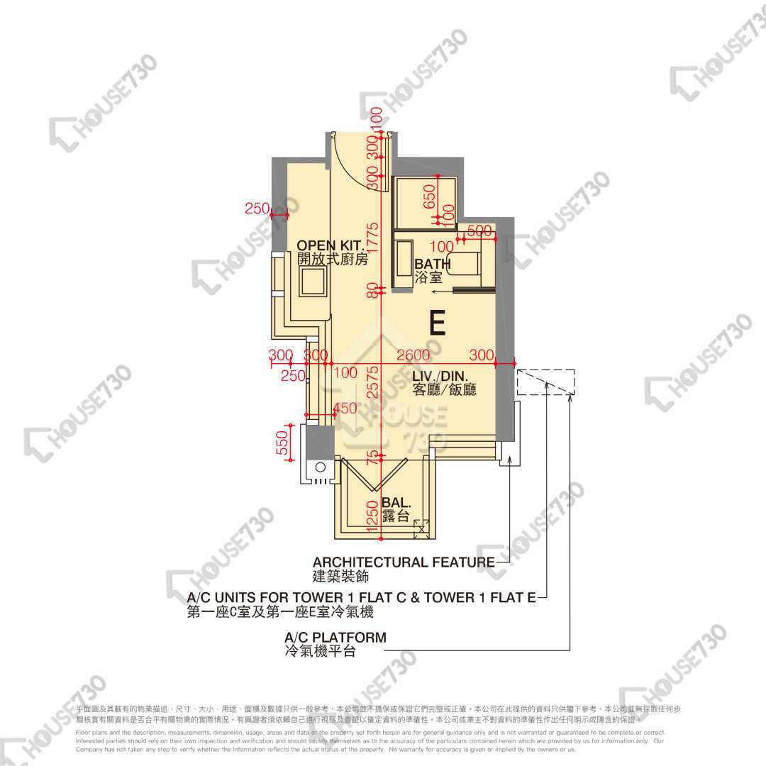 Tai Kok Tsui ELTANIN‧SQUARE MILE Upper Floor Unit Floor Plan 1座-高層/中層/低層-E室 House730-7122423