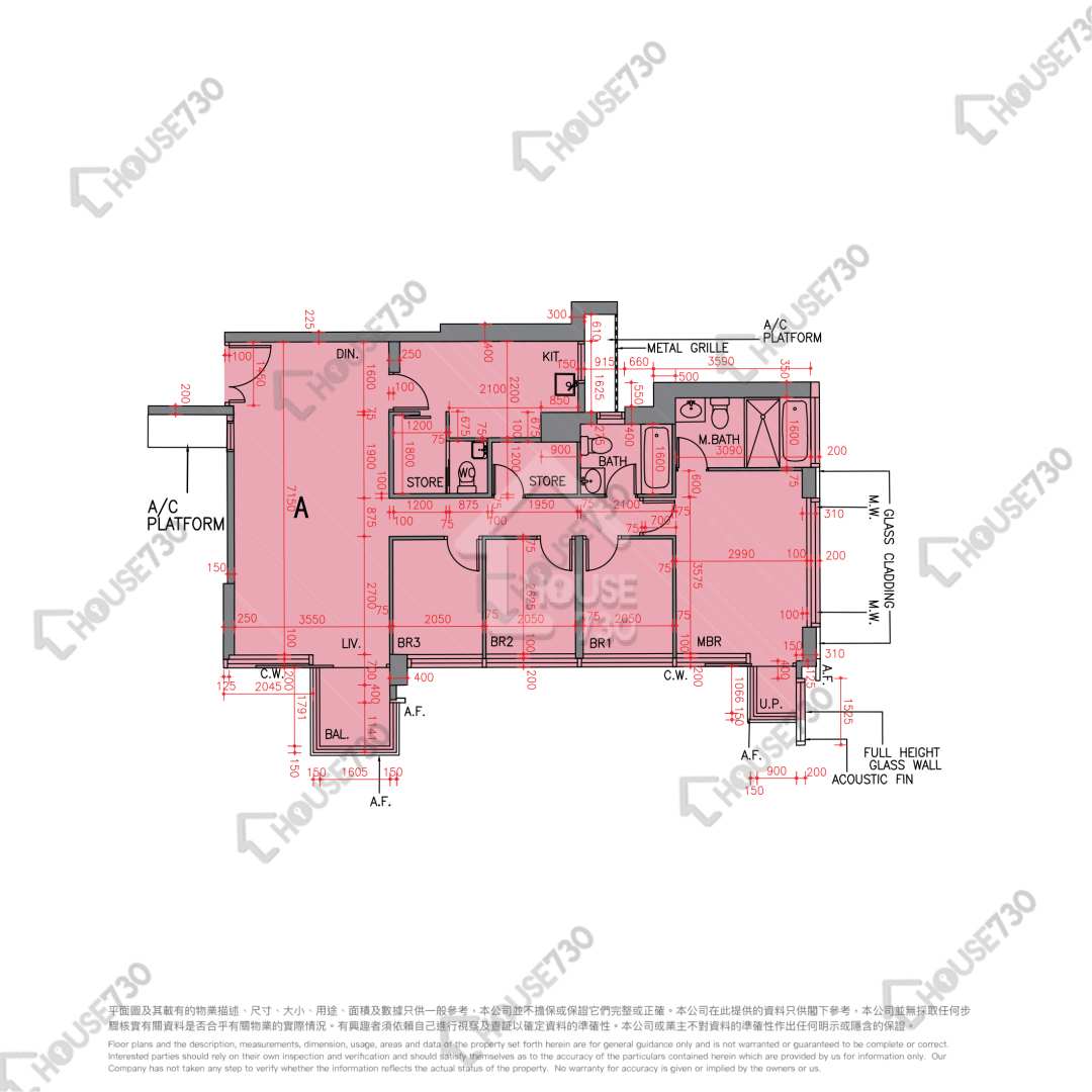 Kwun Tong GRAND CENTRAL Middle Floor Unit Floor Plan 1期-1座-高層/中層/低層-A室 House730-5138807