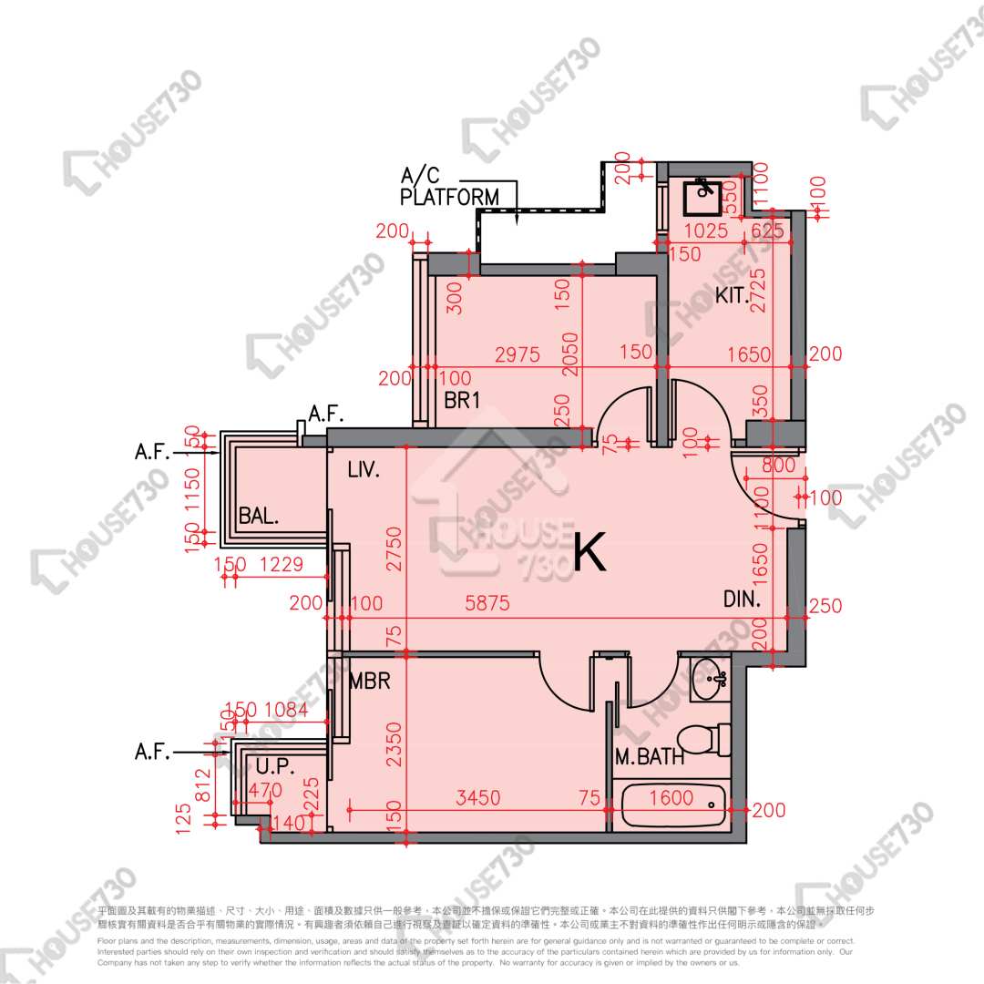 Kwun Tong GRAND CENTRAL Lower Floor Unit Floor Plan 1期-2座-高層/中層/低層-K室 House730-5127332