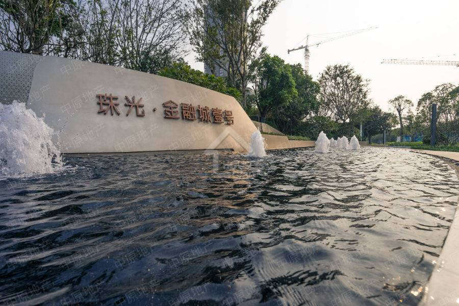 珠光金融城壹號(大平層) - House730