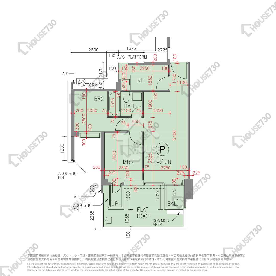 Sai Kung Town Centre PARK MEDITERRANEAN Middle Floor Unit Floor Plan 3座-低層-P室 House730-6653533