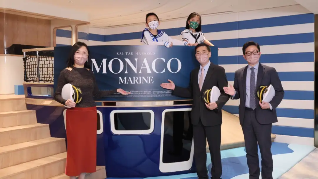 本地-會德豐啟德MONACO ONE第二期命名為MONACO MARINE 料明年1月推售-House730