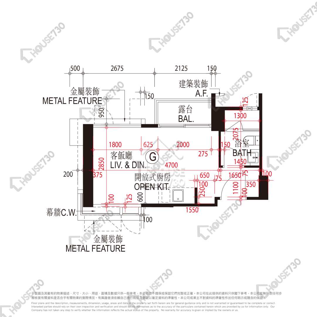 Mid-Levels West NO. 63 POK FU LAM ROAD Lower Floor Unit Floor Plan 1座 (AMBER HOUSE)-高層/中層/低層-G室 House730-4881274