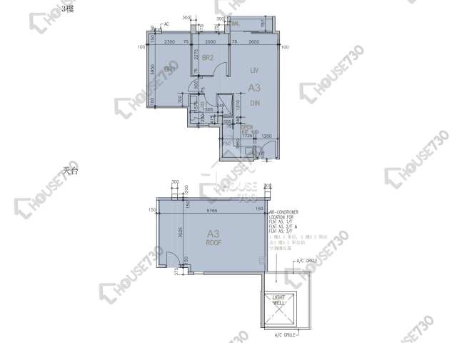 Yuen Long South New Development Area PARK VILLA Unit Floor Plan 2期 柏逸-2座-A3室 House730-6606820