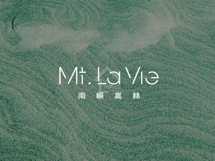 南嶼嵩林 項目標誌 - House730
