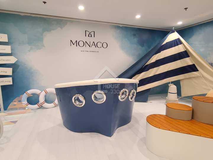 MONACO 售樓處 - House730