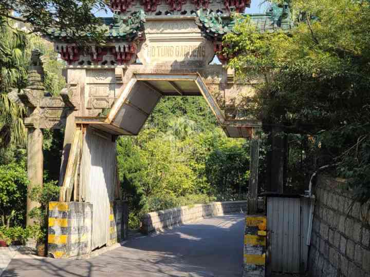 77/79 PEAK ROAD 附近環境 - House730