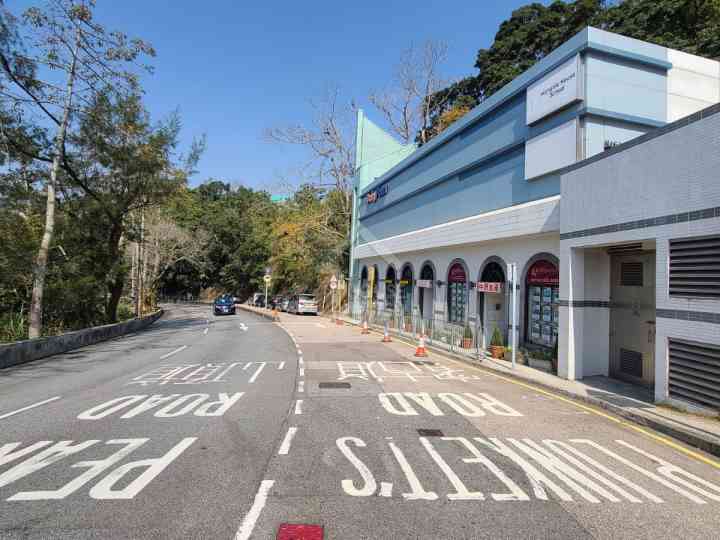 77/79 PEAK ROAD 附近環境 - House730