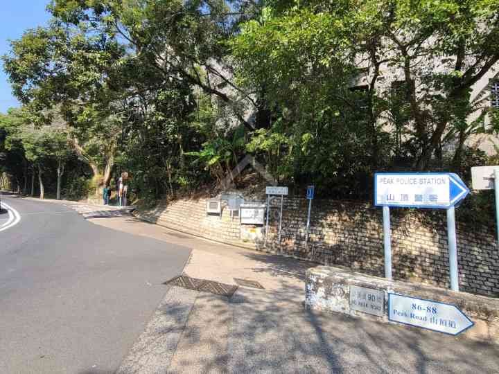 77/79 PEAK ROAD 附近環境 - House730
