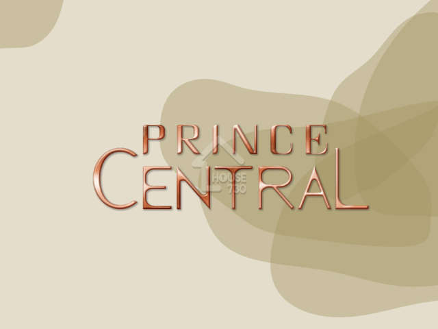 PRINCE CENTRAL 項目標誌 - House730