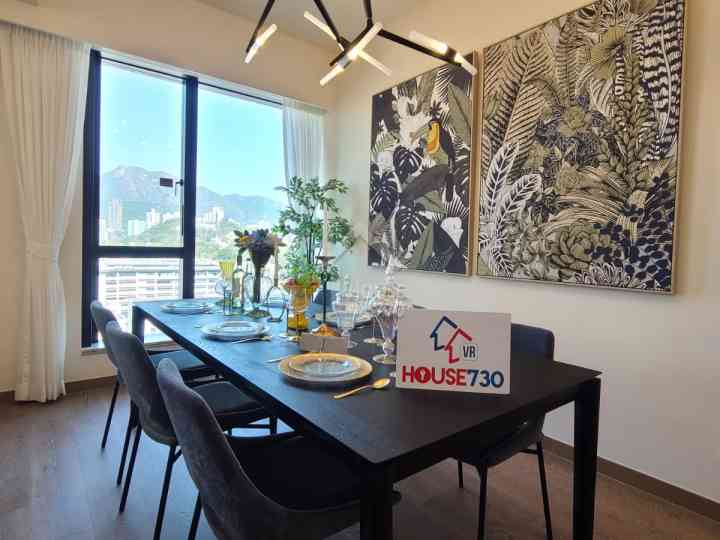 瀚名 示範單位 - House730