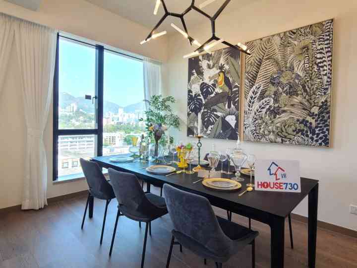 瀚名 示範單位 - House730