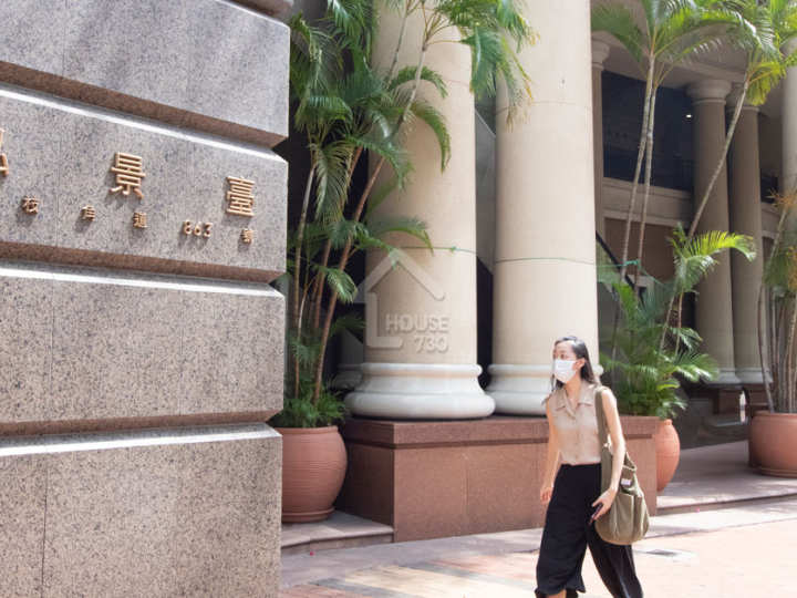 維港滙 I 附近環境 - House730