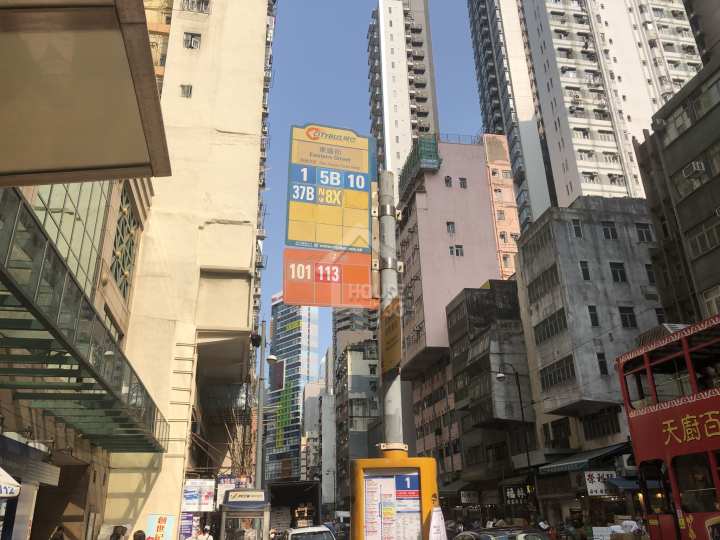 尚瓏 公共交通 - House730