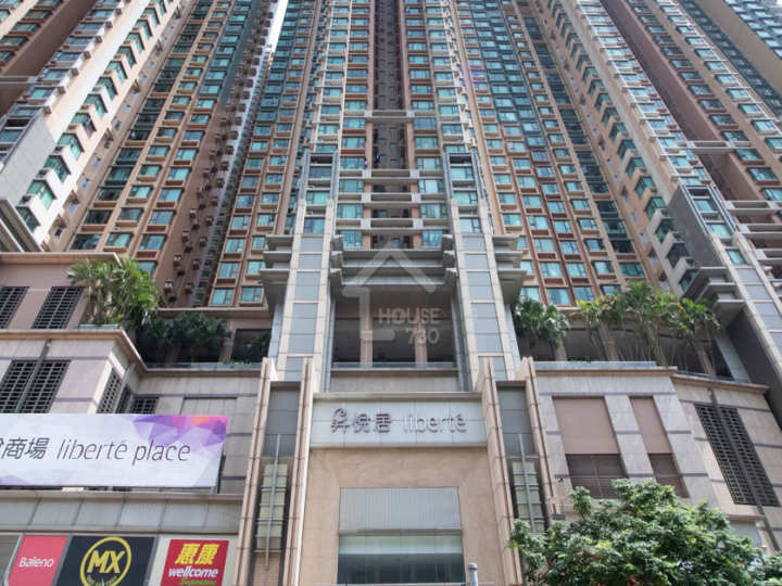 維港滙 I 附近環境 - House730