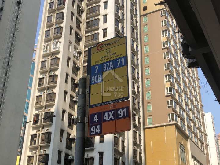 尚瓏 公共交通 - House730