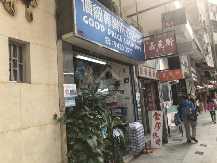 尚瓏 附近環境 - House730