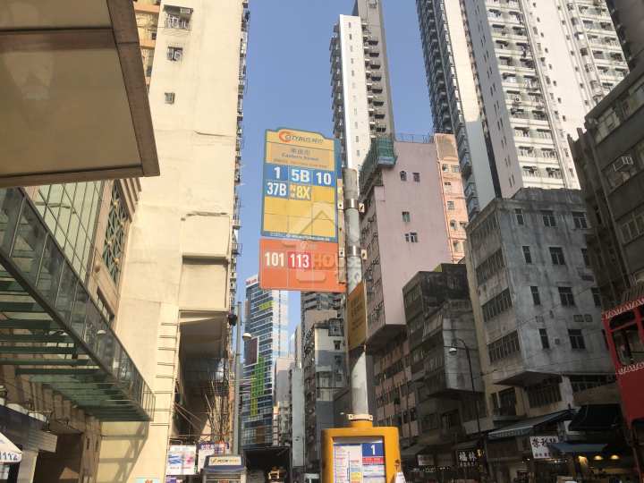 尚瓏 公共交通 - House730