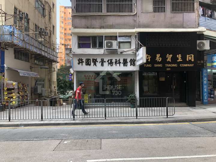 尚瓏 附近環境 - House730