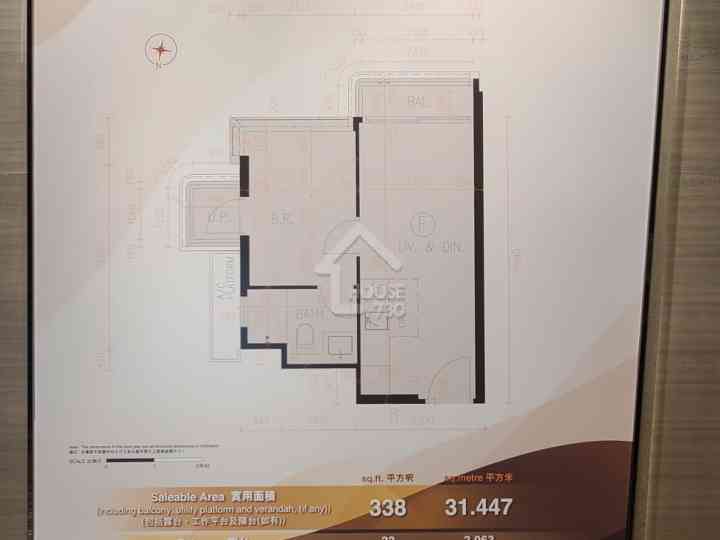 PRINCE CENTRAL 示範單位 Prince Central 12樓B室 - House730