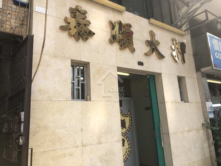 尚瓏 附近環境 - House730
