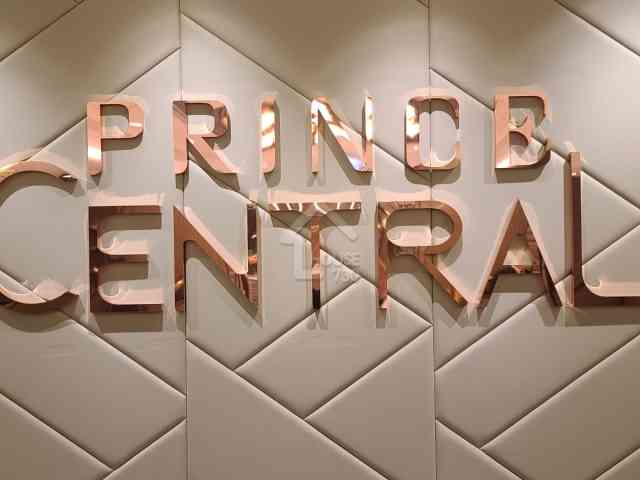PRINCE CENTRAL 售樓處 - House730