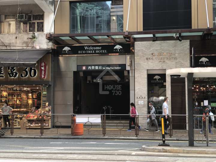 尚瓏 公共交通 - House730