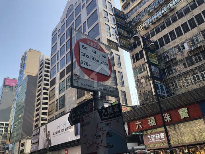 ONE SOHO 公共交通 - House730