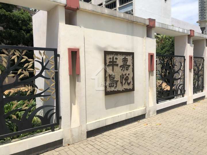 御海灣 II 附近環境 - House730