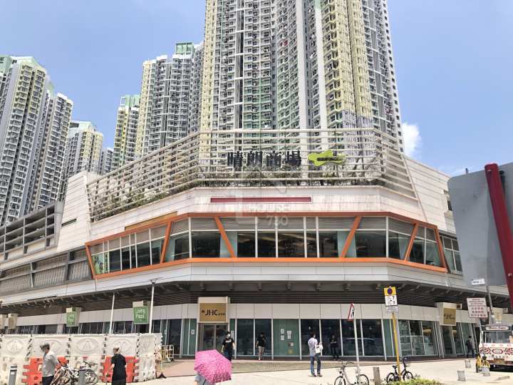 THE HENLEY I 附近環境 - House730