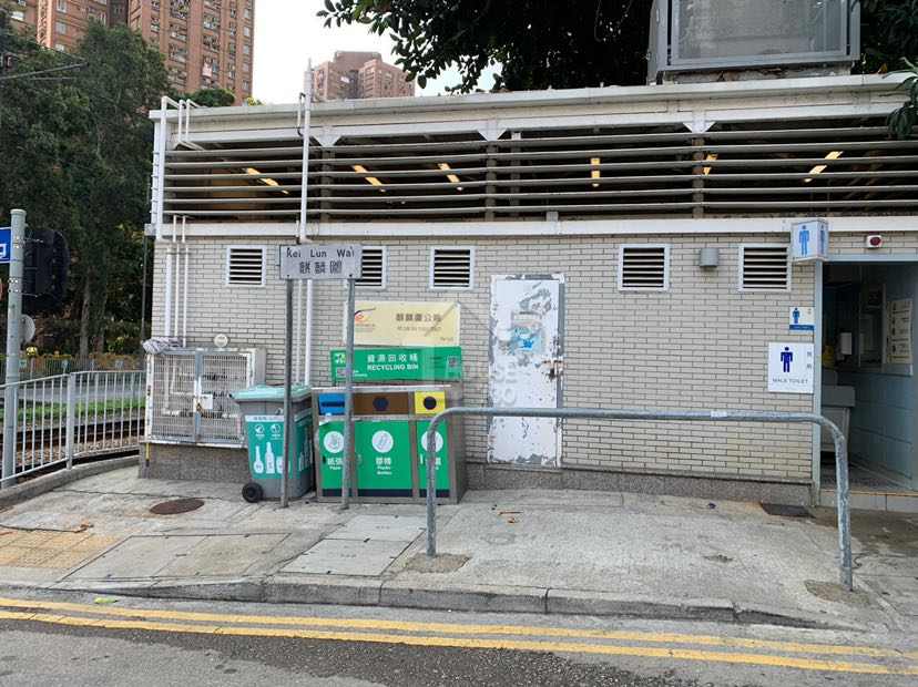 Siu Hong Kei Lun Wai [Village House] Village apartment,village house